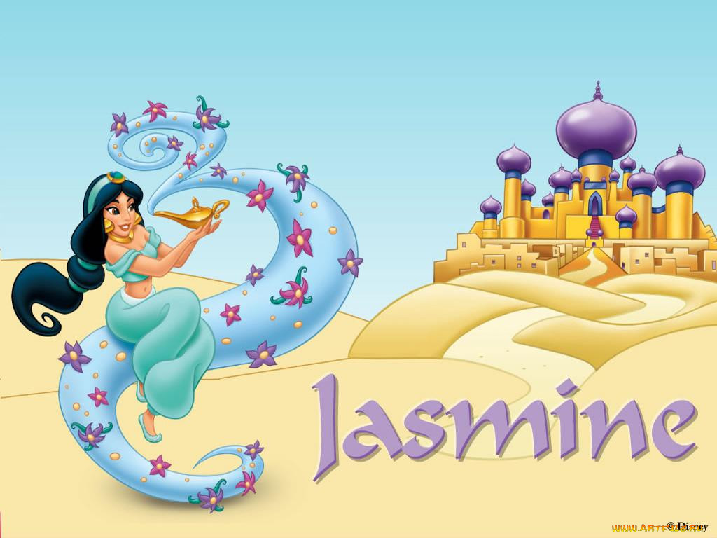 , aladdin